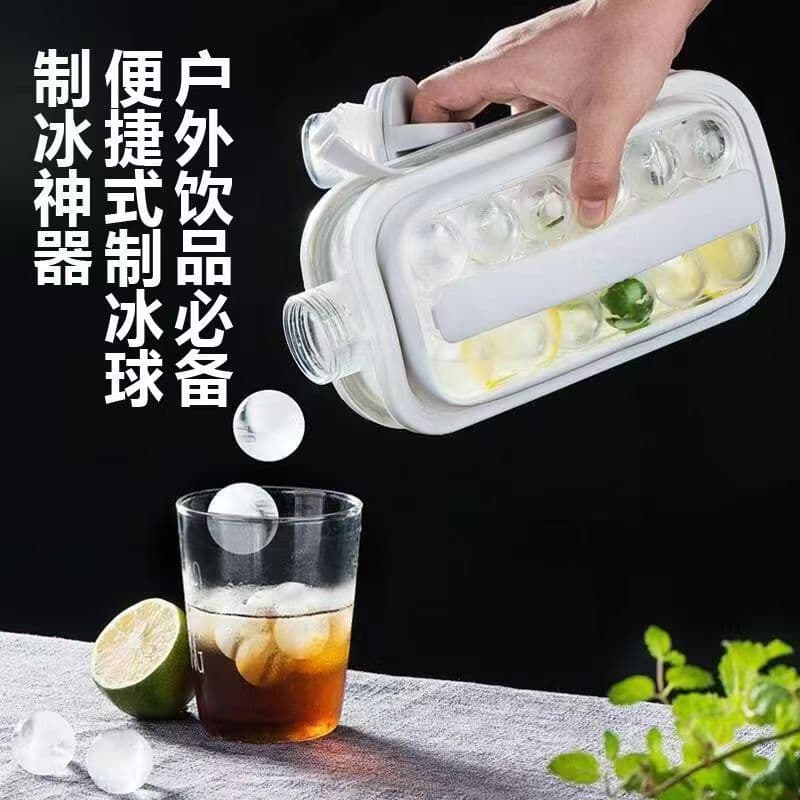 Ice Pack Ice Stick Ice Tray Home Freezer Ice Cube Mold Ice Bag Ice Ball Maker Viral Ice Maker