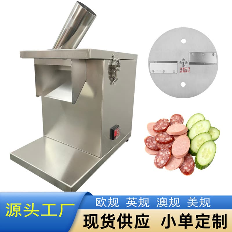 Cross-Border Slicer for Cucumber, Sausage, Green Pepper, Green Onion, Stainless Steel Slicer, Commercial Slicer 110V