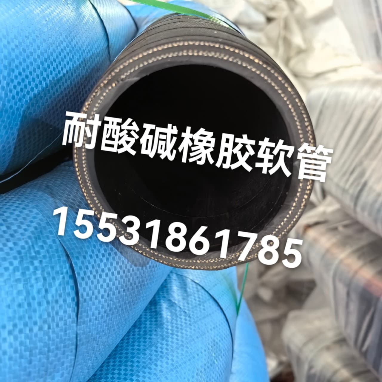 Wear-resistant high-pressure rubber steel wire hose, clamp-connected black rubber hose with fabric, large-diameter mud hose