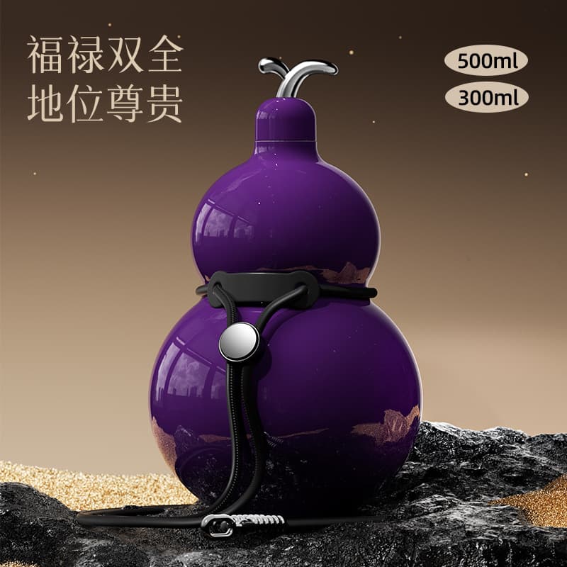Gourd Thermos Cup 316 Stainless Steel Large Capacity High Aesthetic Custom Gift Straw Portable Water Bottle Outdoor Cup