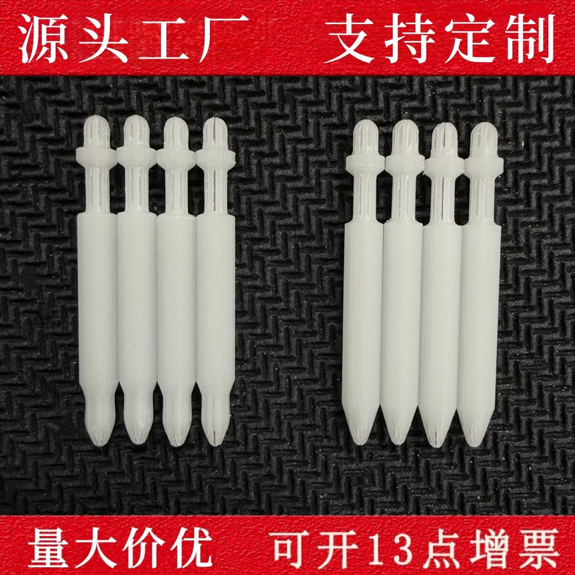 Cross-border nail art pen tip hook pen acrylic marker pen 0.7mm nylon fiber replacement pen tip painted pen tip