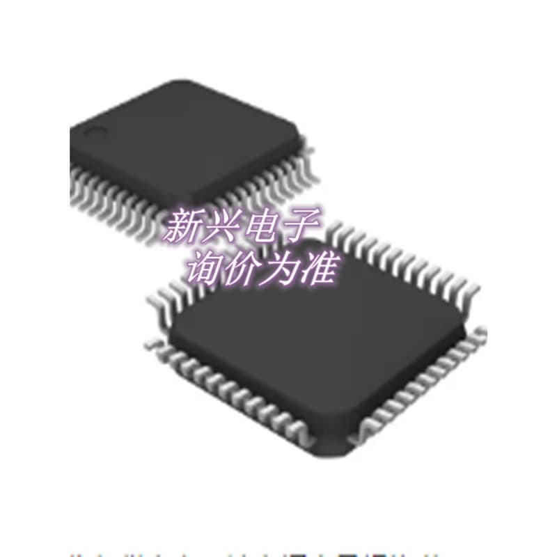 UAA3545HL/C1 QFP32 Brand New In Stock