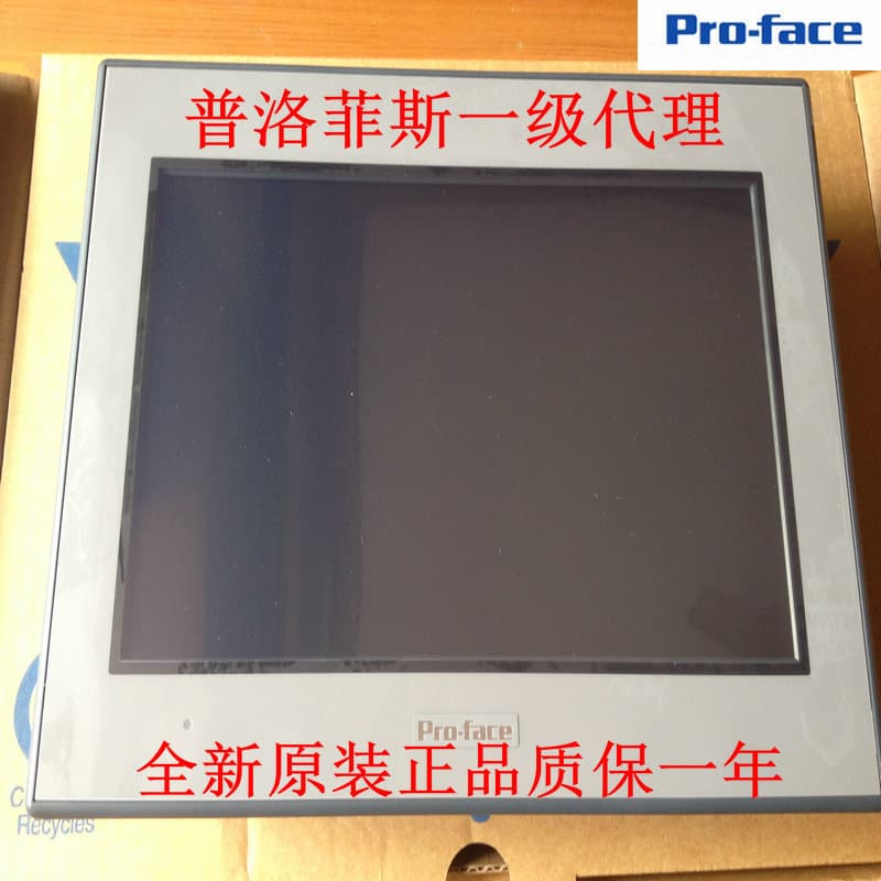 EX-WINGP-PCAT Pro-face Authorized Distributor Price, Please Contact Customer Service