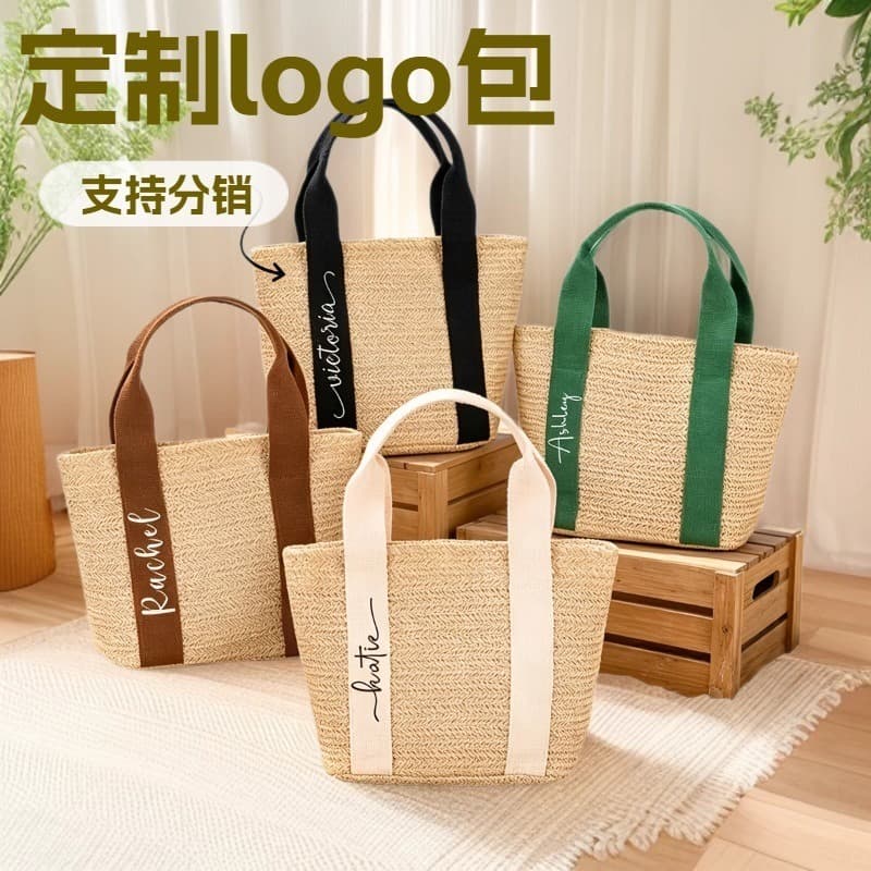 Cross-border handbag custom logo bag women's tote bag OEM women's bag travel beach lightweight women's bag