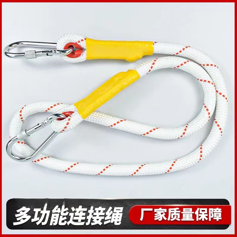 2025 new high-altitude work household steel core thickened multi-functional connection rope outdoor nylon wear-resistant rope