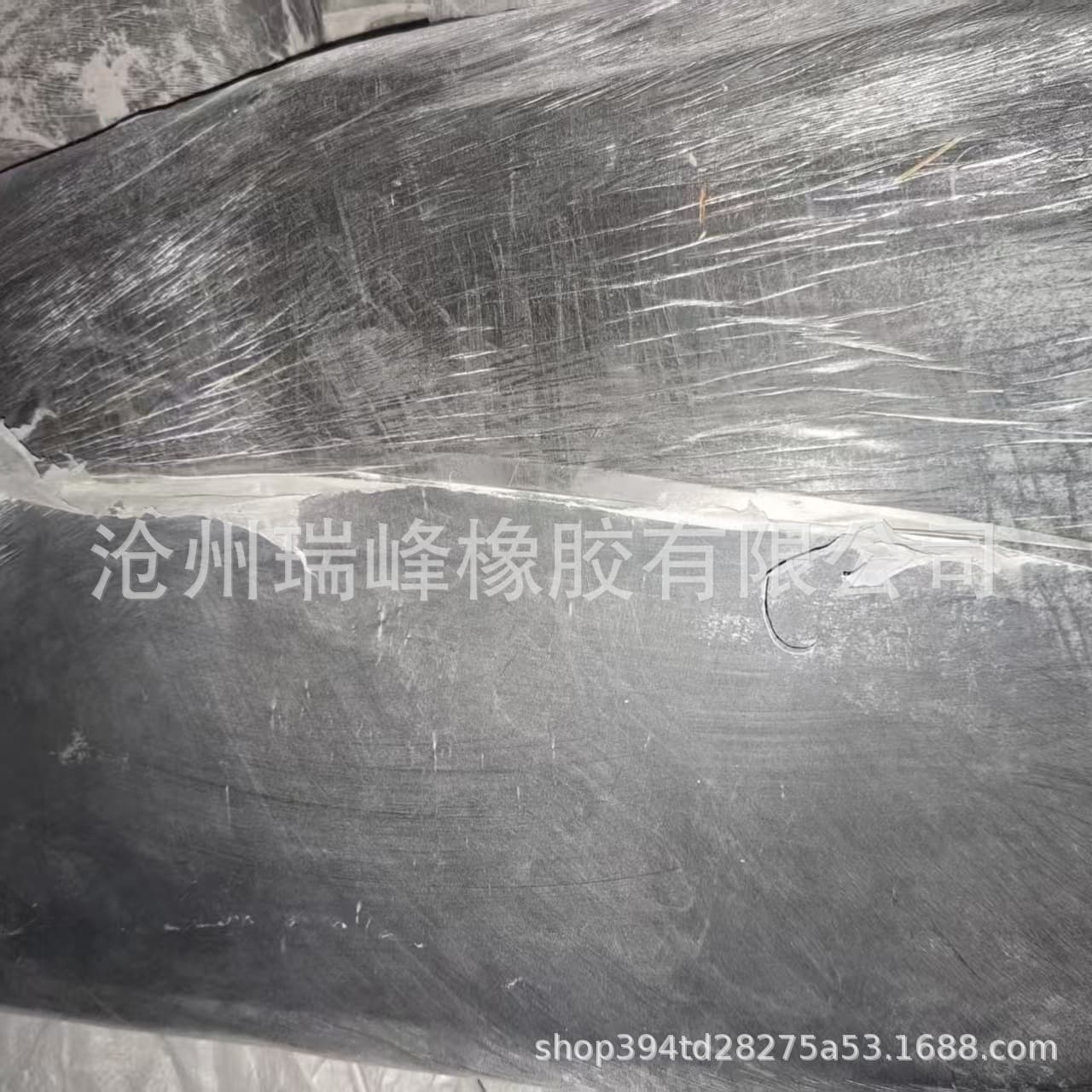 Latex reclaimed rubber