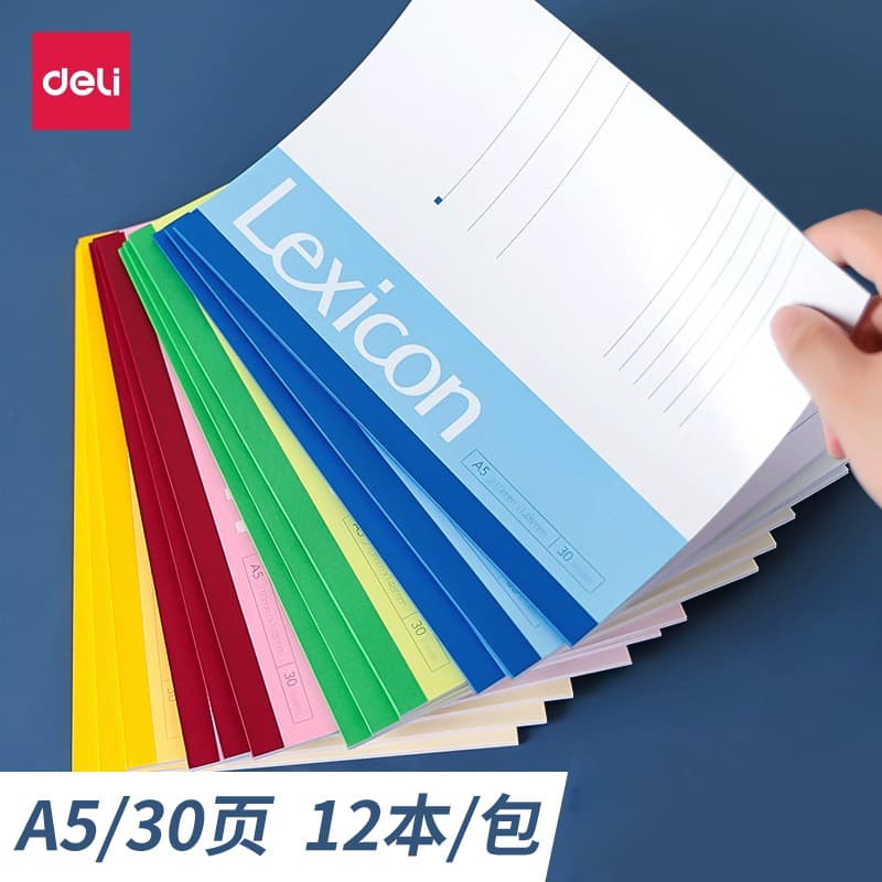 Deli 7650 Soft Cover Notebook A5 Wireless Binding Student Journal Soft Copy Notebook 30 Pages Notebook Wholesale