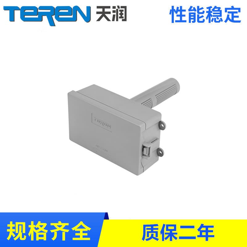CMD Carbon Monoxide Transmitter/Controller