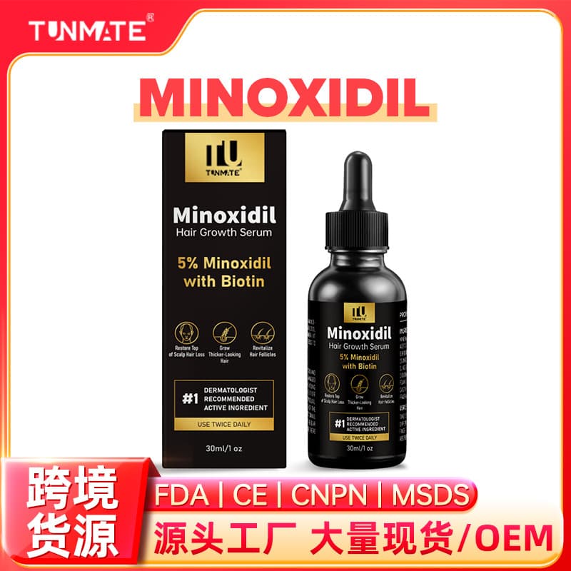 Cross-border Hair Care Oil Amazon Hair Treatment HAIR GROWTH SERUM Anti-hair Loss Hair Growth Serum