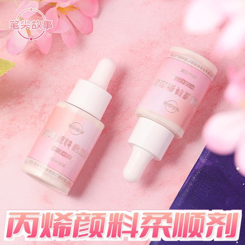 Small milk jar DIY digital oil painting acrylic blender slow drying agent thin defoaming tool media supplement