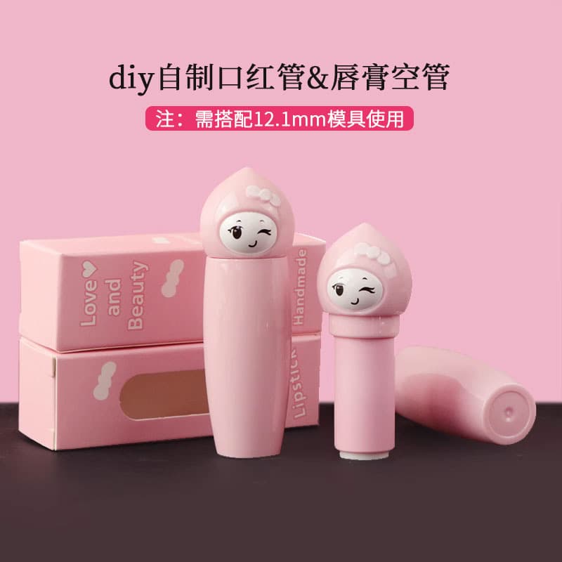 diy homemade lipstick tube lipstick tube pink little girl homemade lipstick raw materials