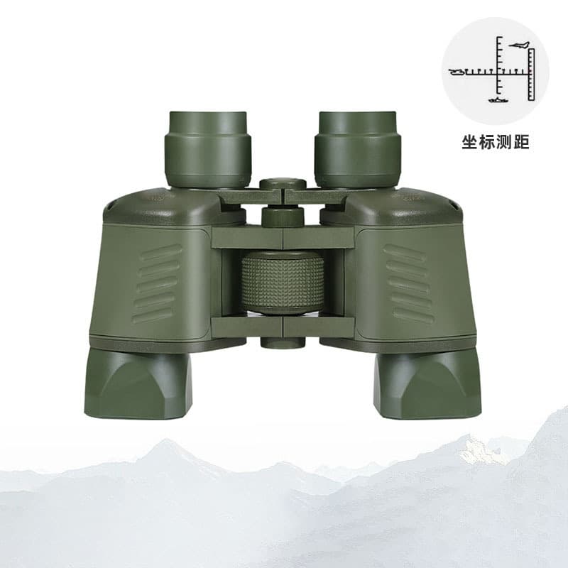 Adult Toy 99-Style Binoculars with Coordinate Rangefinding 99-Style Telescope Military Fan HD High-Power Portable