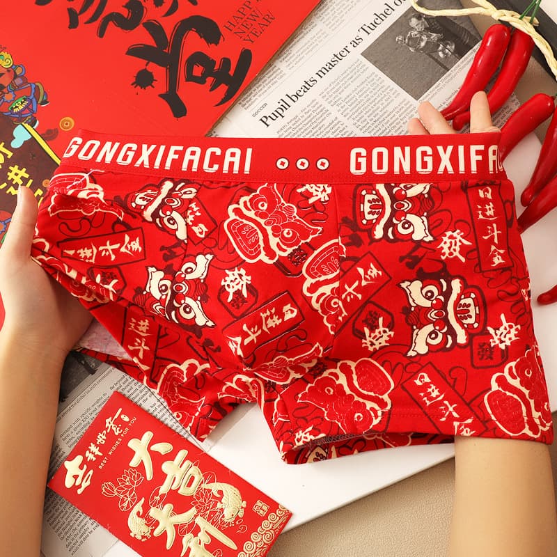 Manufacturer wholesale auspicious zodiac year men's underwear red cotton New Year men's wedding boxer shorts drop shipping