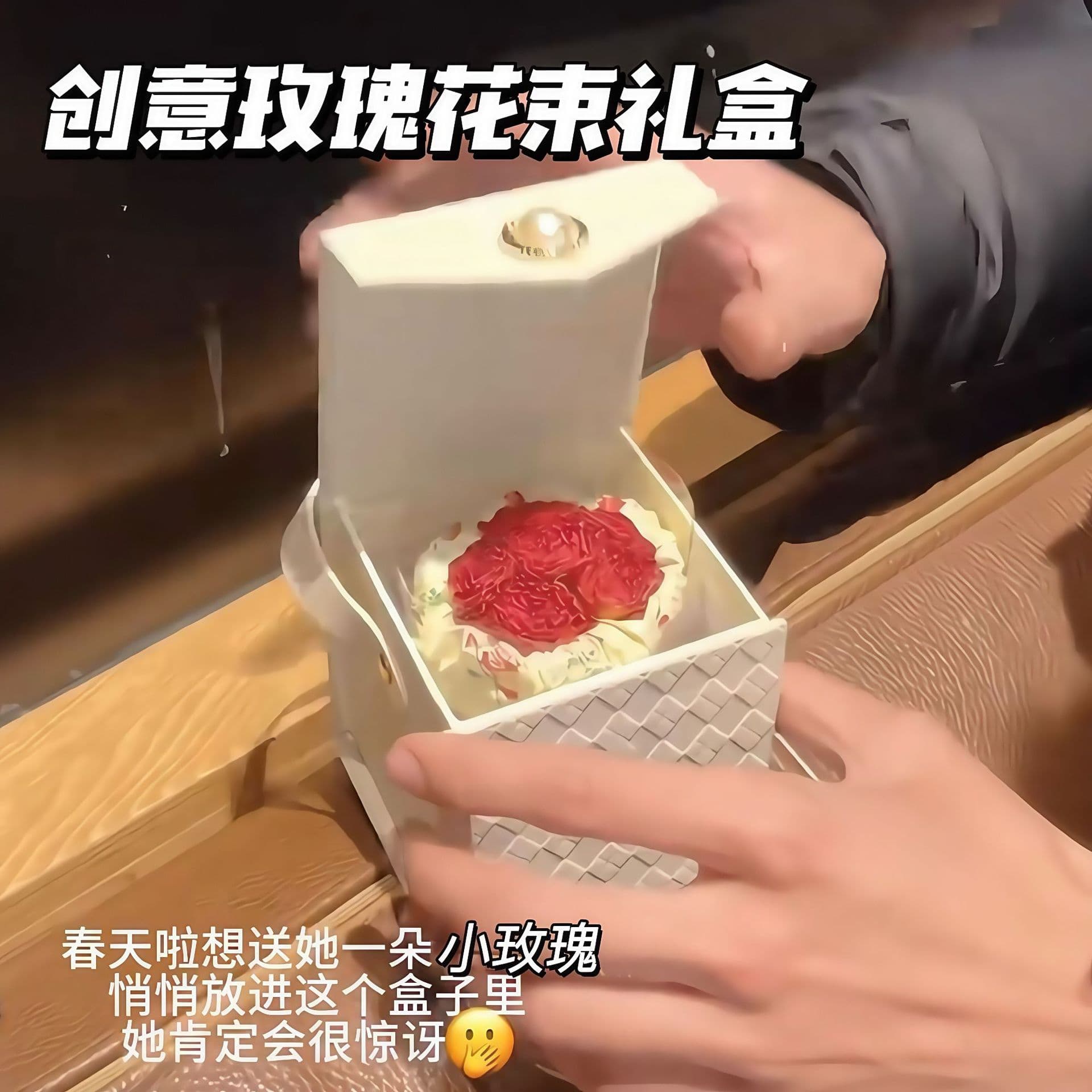 Mini Surprise Box Rose Dried Flower Bouquet Birthday Gift for Girlfriend Valentine's Day Gift Festive Personal Gift