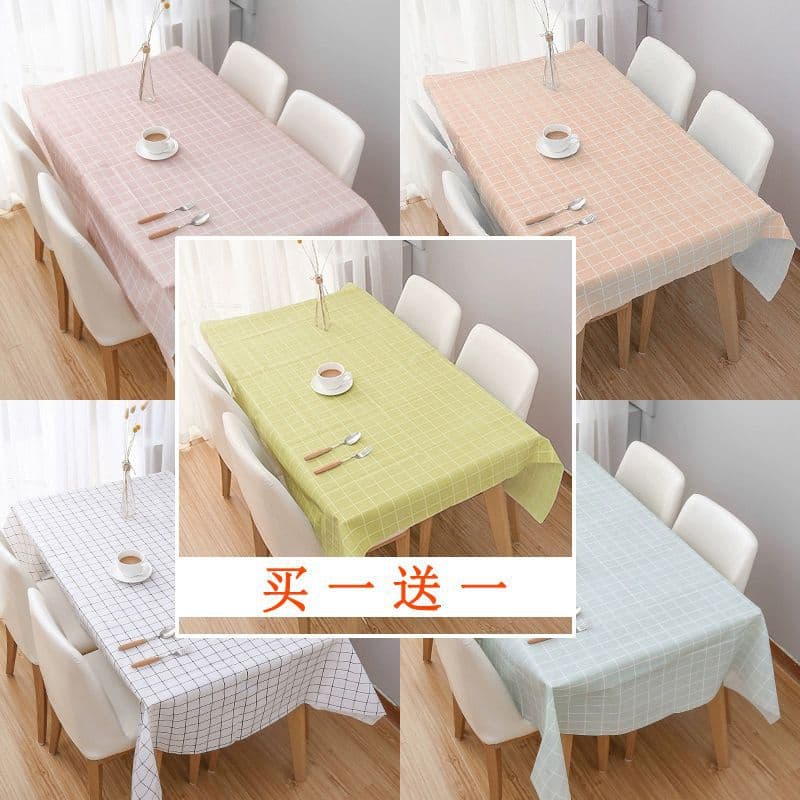 Oil-proof rectangular tablecloth for coffee table, dining table, Instagram viral no-wash ambiance tablecloth, thin, drop shipping