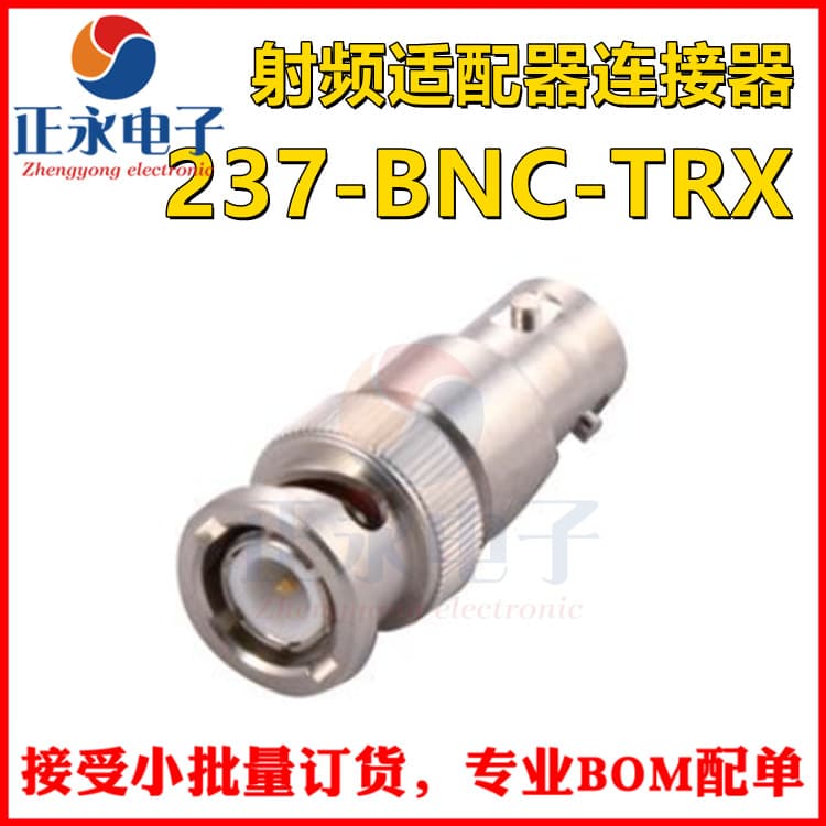 NEW ORIGINAL 237-BNC-TRX RF ADAPTER 2-SLOT M BNC TO 3 LUG F TRIA