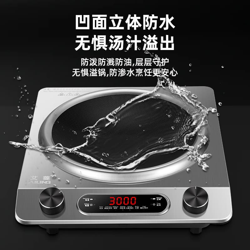 Concave Induction Cooker 3000W Commercial High Power Blazing Burner Electric Stove for Stir-frying, Hot Pot, Frying Pan, Waterproof and Energy-saving