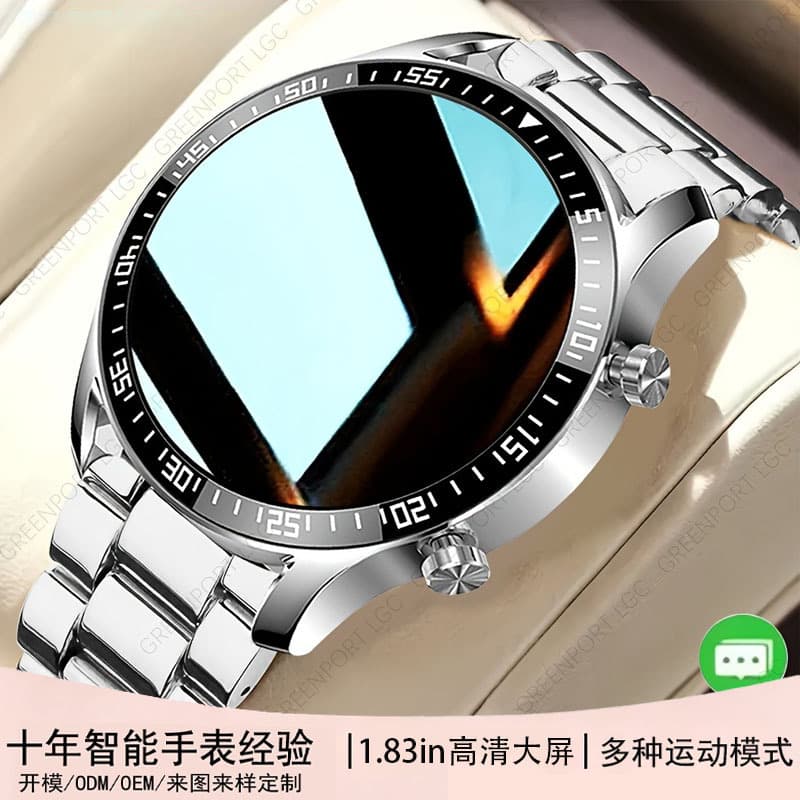 Cross-border WATCH smart hw22 watch adult heart rate monitoring sports entertainment black technology AI smart voice explosion