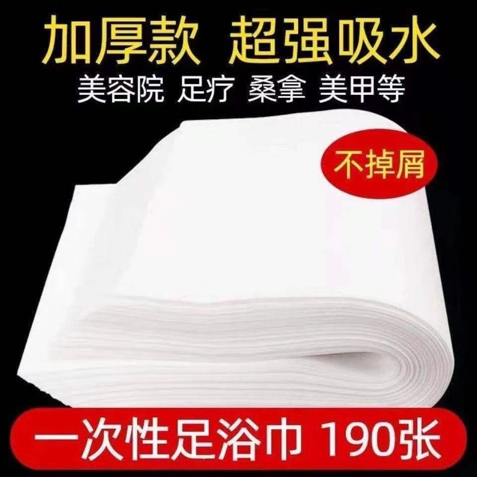 Disposable foot towels, foot bath towels, absorbent and thickened foot towels for hotels, saunas, and nail salons; wholesale foot towels.