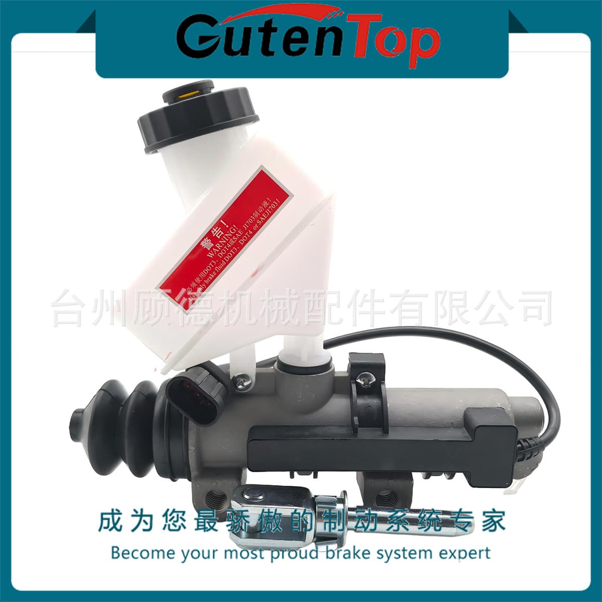 41211007 Suitable for IVECO EUROSTAR 1-1/4" bore truck clutch master cylinder