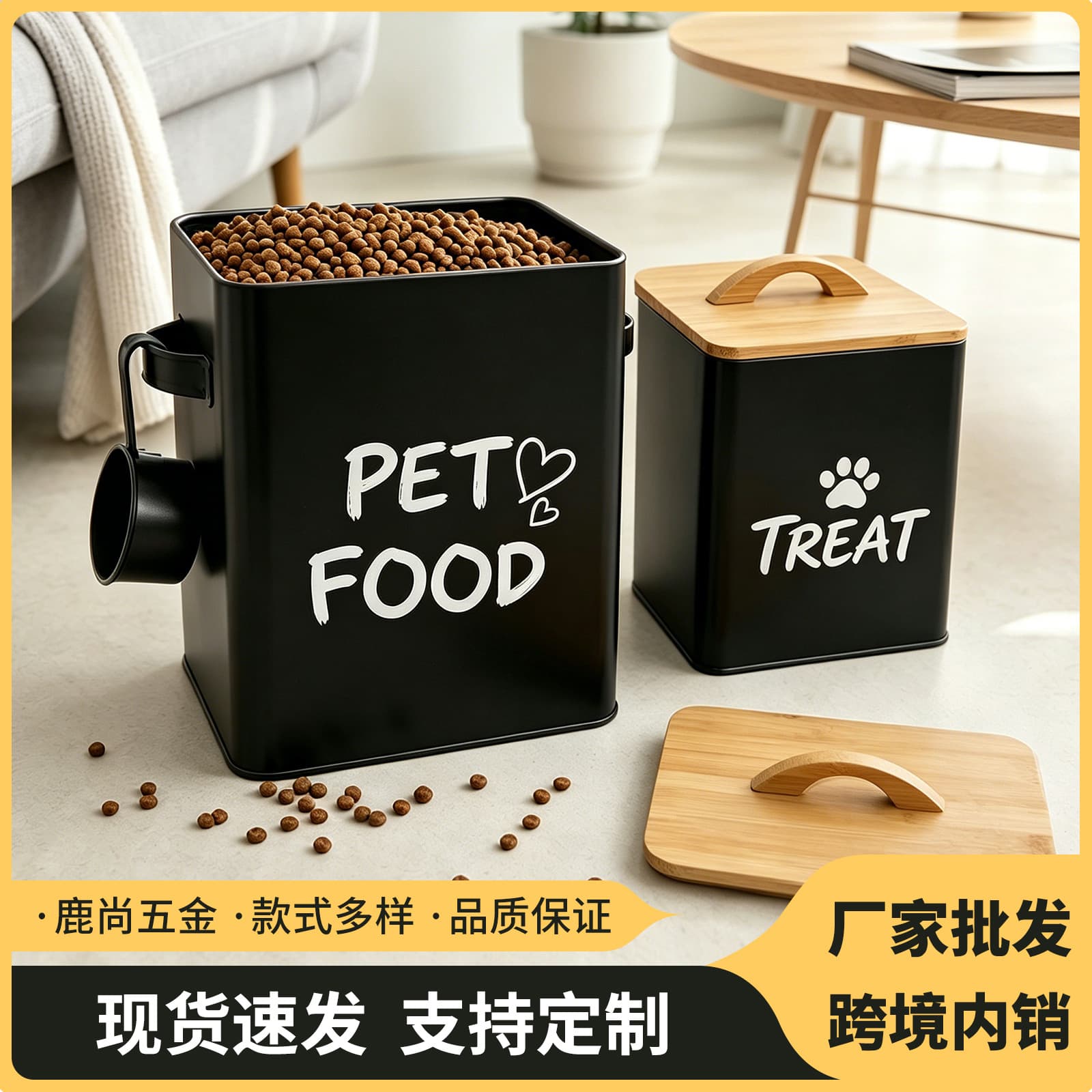Large Capacity Sealed Cat and Dog Food Bucket with Bamboo Lid, Tall Pet Food Container with Scoop, Cat and Dog Food Storage Box
