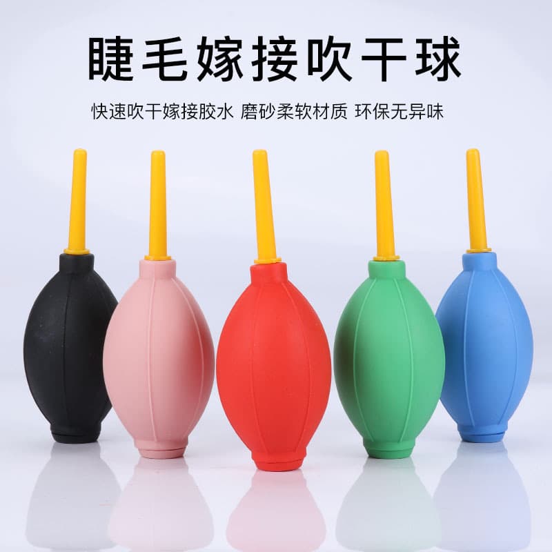 Air blower for cleaning dust from phone camera lenses, gardening grafting, succulents, dust blower bulb
