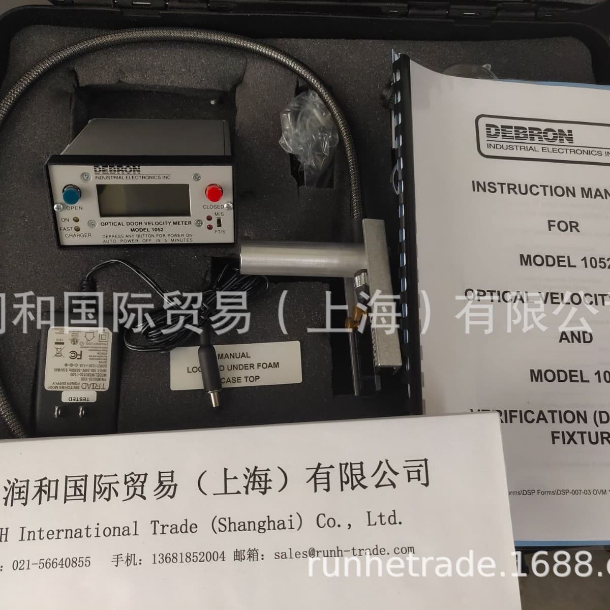 Hot Sales In Stock US DEBRON1052 Speed Tester, Door Closing Speedometer Domestic Replacement Competitive Price