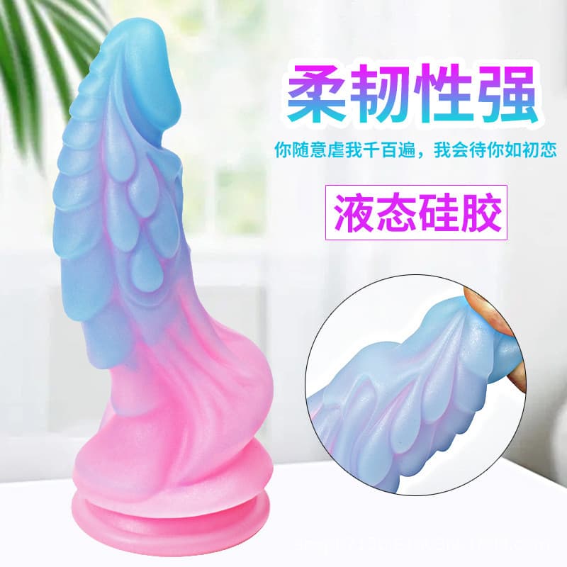 Colorful starry sky unicorn penis silicone special-shaped anal plug sex toy sex supplies adult female masturbation dilator
