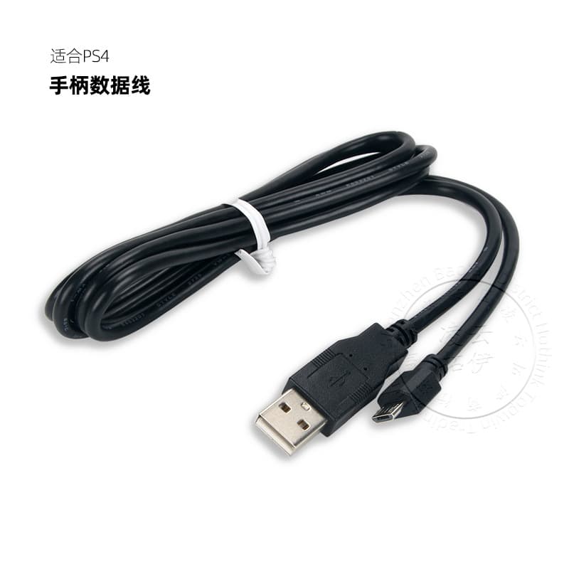 Digital Computer / Other Game Console Accessories - Other Game Console Accessories - Retro Video Replacement Power Supply