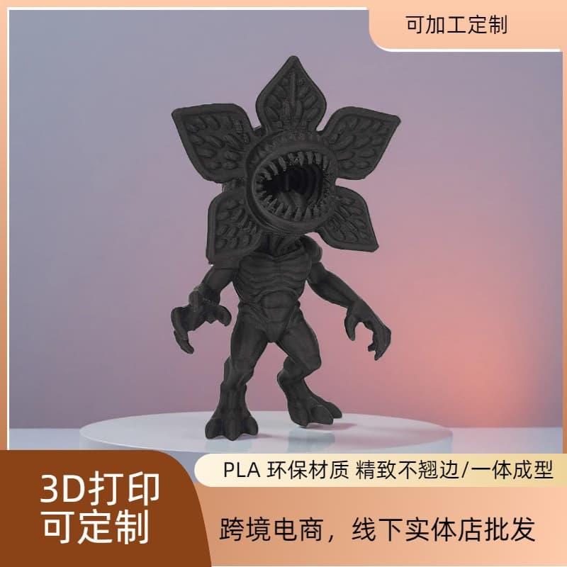 Cross-border hot-selling Stranger Things Demon King Demogorgon 3D printed ornaments to dress up and decorate the desktop model