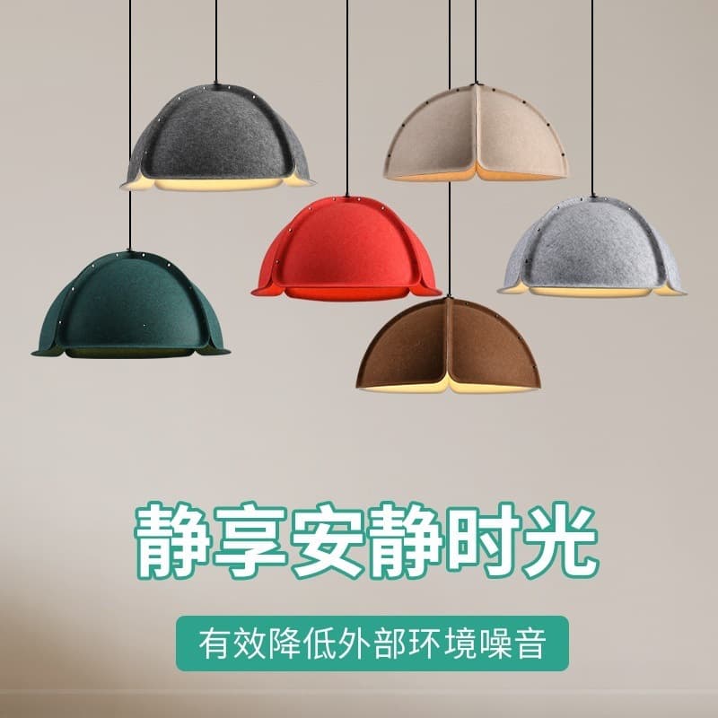 Restaurant simple B&B bar hot pot restaurant Nordic felt cafe chandelier sound-absorbing designer creative design