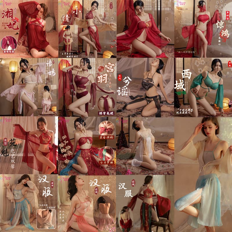 Sexy Lingerie Ancient Style Sleepwear Hanfu Costume Temptation Pure Desire Passion Quick-Release Set Wholesale