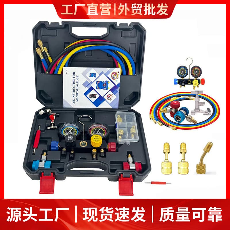 R134a refrigerant meter 4-way air conditioning manifold instrument cluster is suitable for R134A R410A and R22 refrigerants