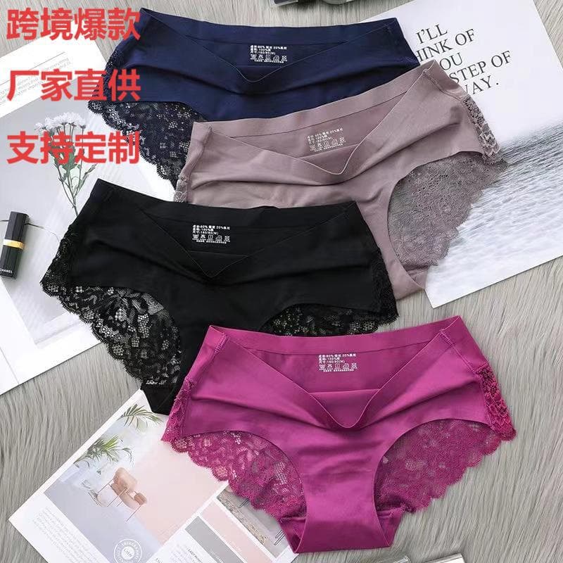 Cross-border Explosions Lace Seamless Underwear Women's Ice Silk Mid-waist Cotton Crotch plus size Sexy Breathable Women's Triangle Underpants