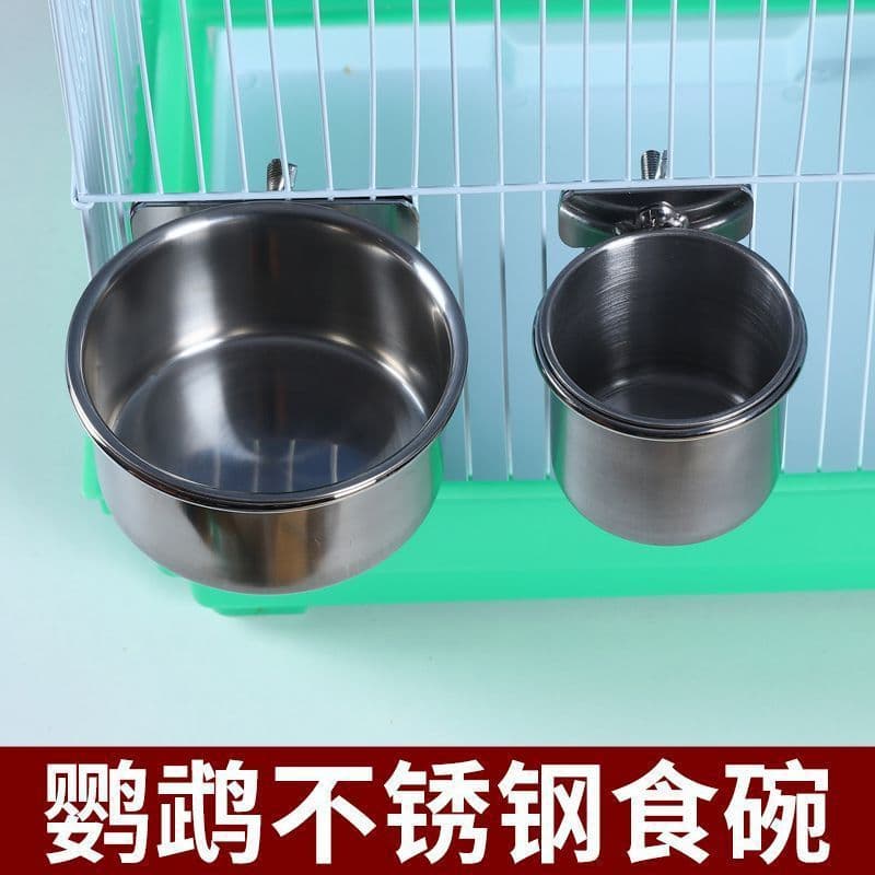 Parrot stainless steel food cup with cup holder food basin and trough tiger skin peony feeder feeder with cup clip cup
