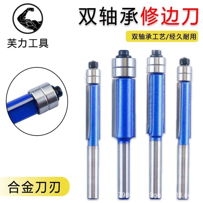 Head Double Bearing Trimmer Bit Set Woodworking Router Bit Double Bearing Trimmer Bit Router Bit Trimmer Bit Set Straight Bit Bearing Bit