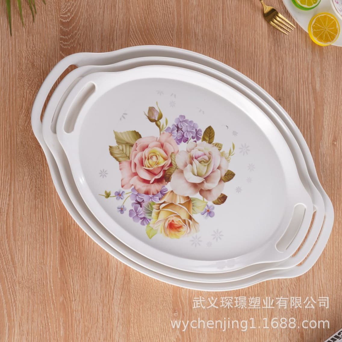 Source Factory Oval Double-Ear Tray Tea Tray Coffee Tray for Home Living Room Dining Room Coffee Tray