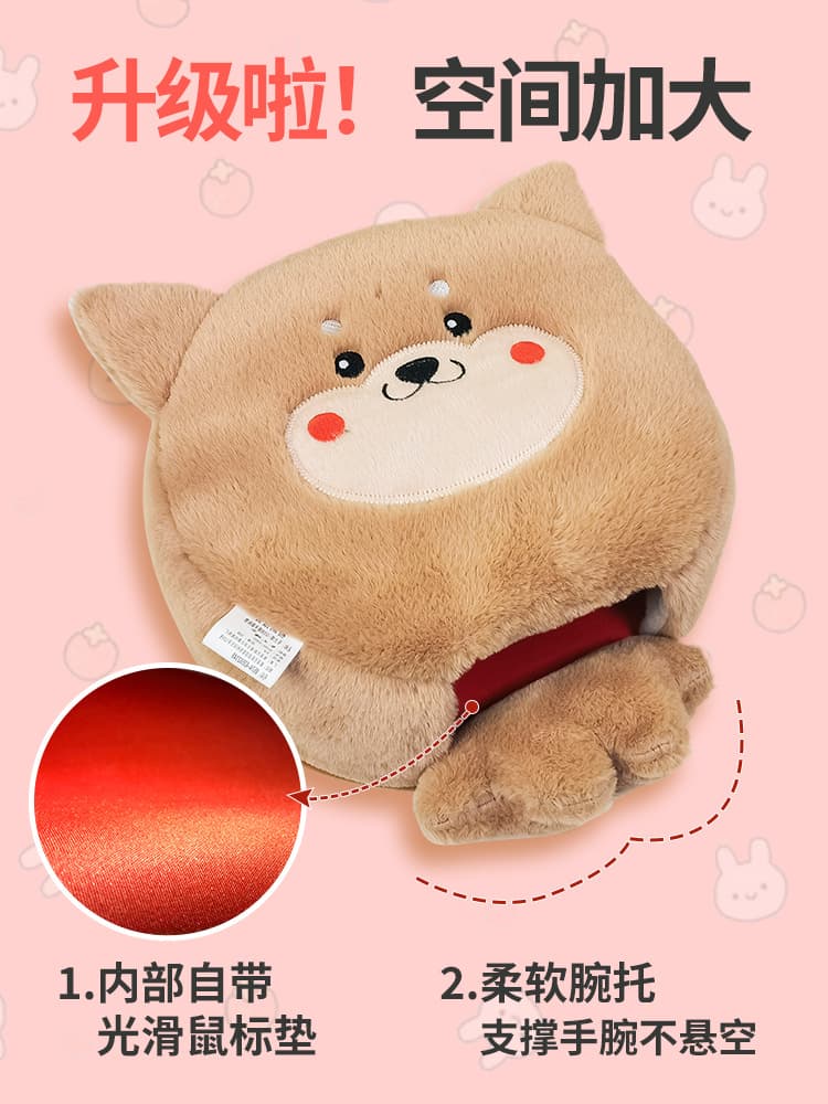 New Winter USB Heated Mouse Pad with Wrist Support Plush Thick Cartoon Heating Winter Computer Warm Hands