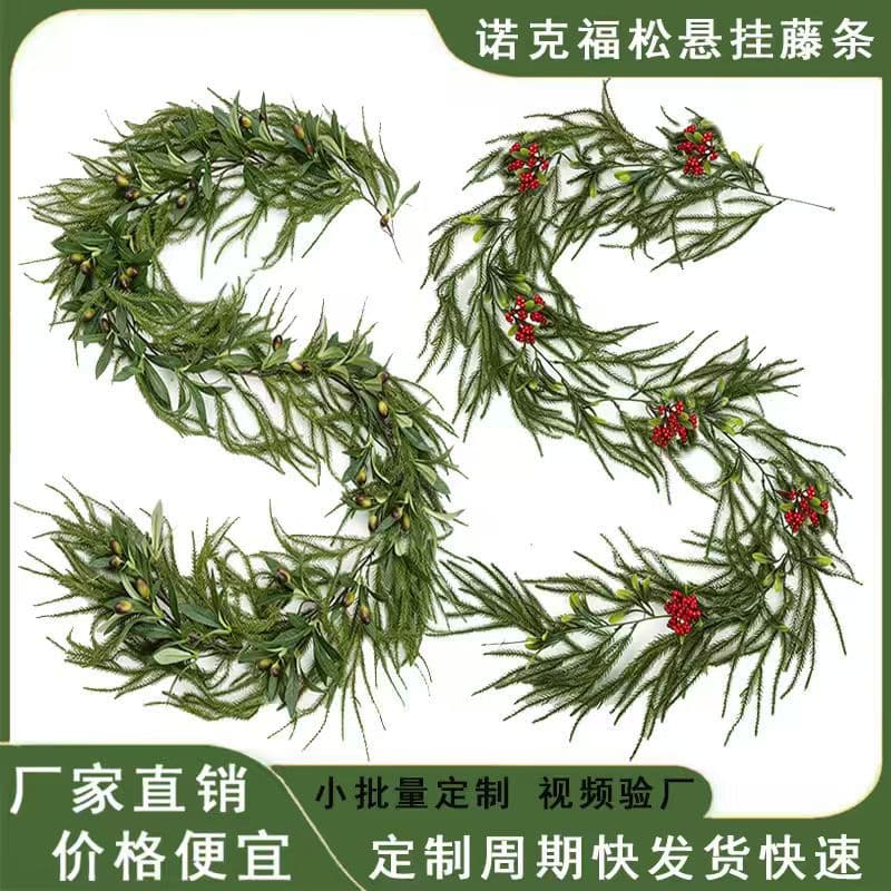 Christmas rattan Norfolk pine cross-border Christmas furniture decoration soft plastic pine needle garland simulated Christmas rattan