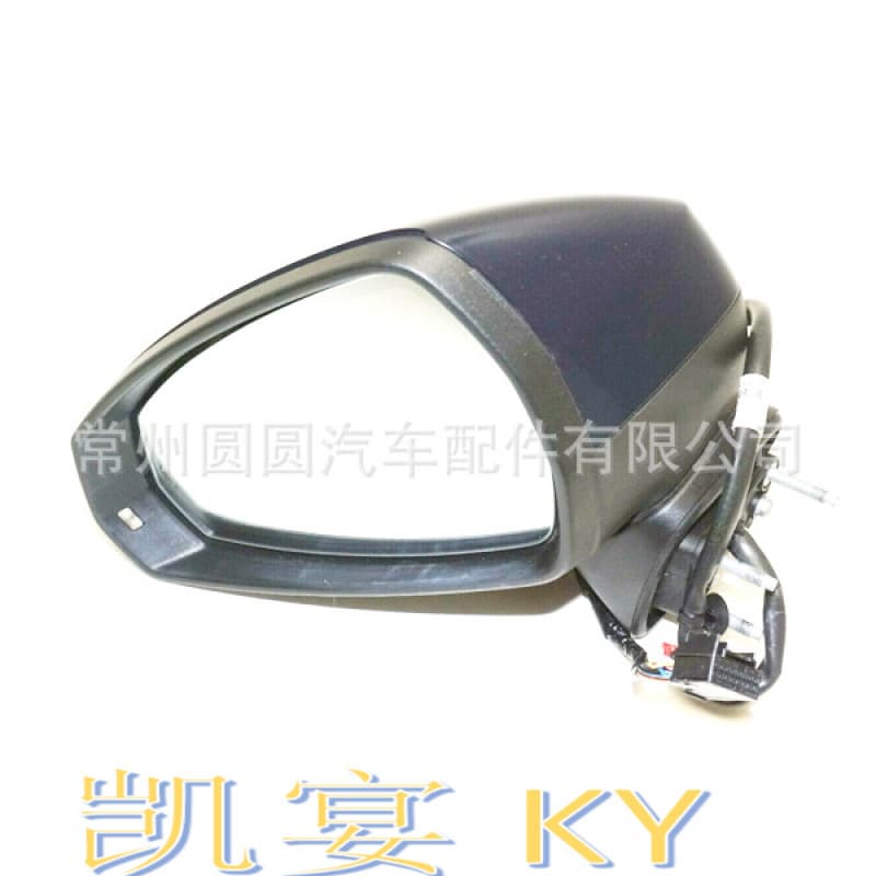 Suitable for Audi A3 13-16 8V1857409/410 electric reversing mirror rearview mirror car mirror
