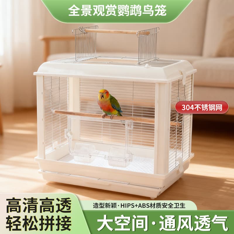 Factory Direct Large Horizontal Wire Bird Cage for Budgies, Cockatiels, Quails, Lovebirds, Monk Parakeets, Mynahs, Parrot Breeding Cage