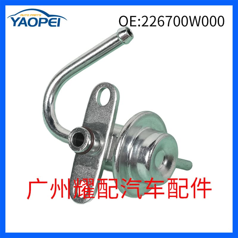 226700W000 2267088G00 Fuel Pressure Regulator for 1998-2002 Nissan Pathfinder