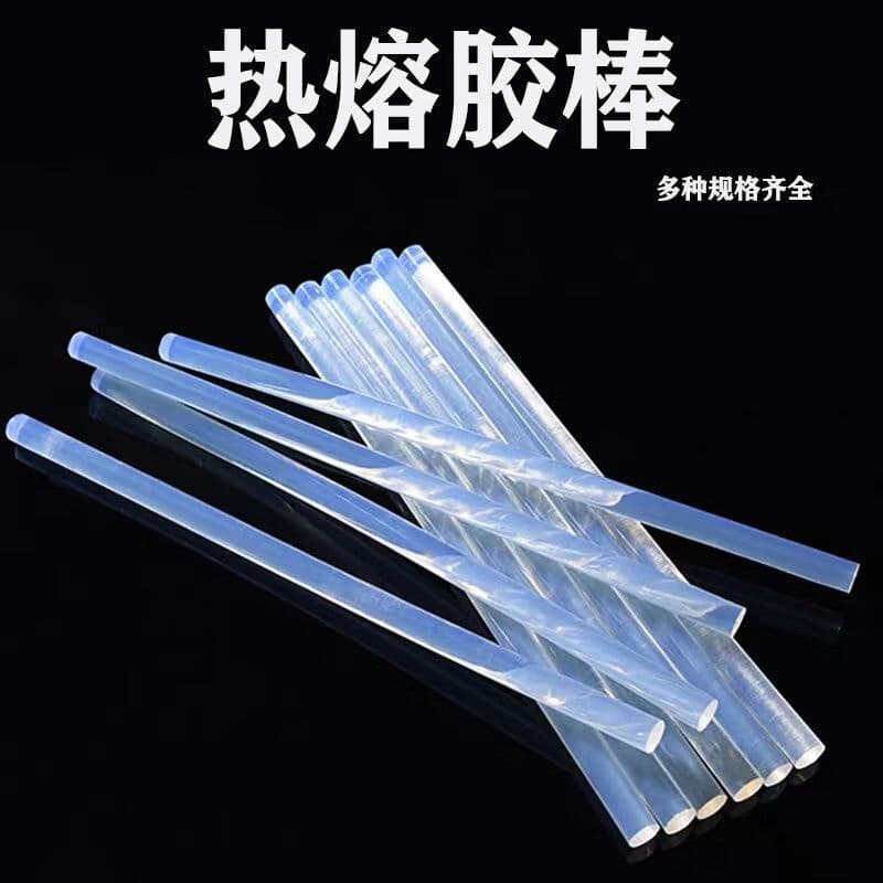 7mm*160mm Hot Melt Glue Sticks, Transparent Eco-Friendly High-Adhesion Craft Adhesive Bars