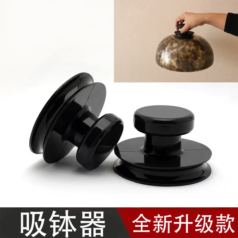 Nepali Singing Bowl Suction Cup, Silicone Odorless Sound Therapy Buddhist Bowl Lifter, Suction Cup for Copper Qing Accessories