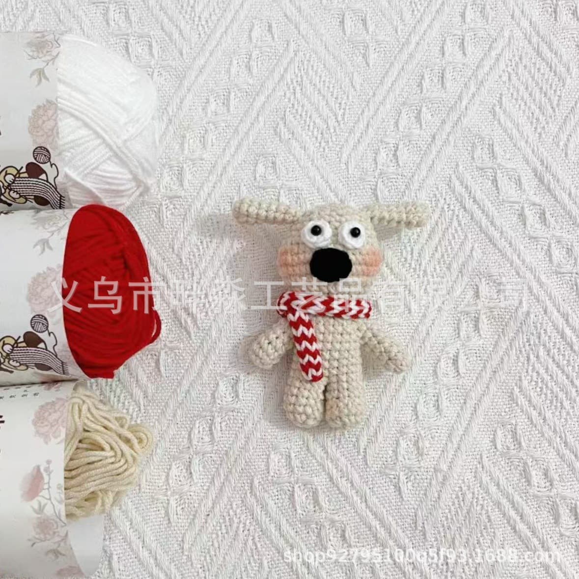 Best-selling Crochet Dog Keychain Plush Toy, Cute Cartoon Amigurumi Gift for Couples, Keychain Pendant