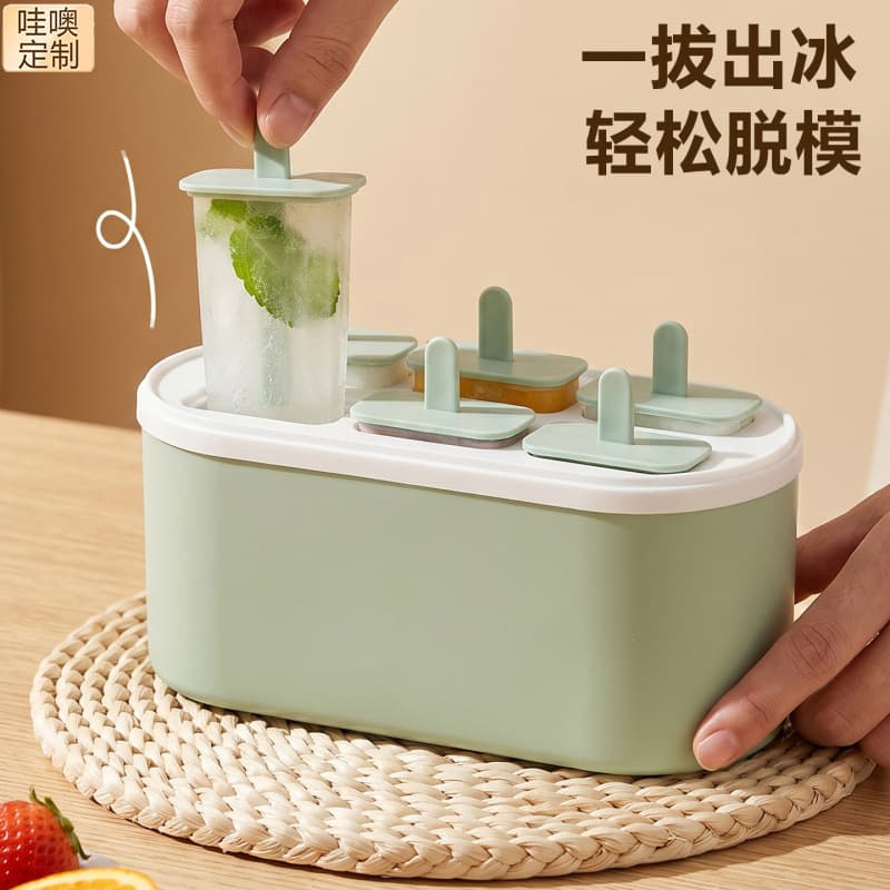 Ice Pop Mold for Making Popsicles, Ice Cream, and Frozen Treats - Food-Grade Ice Cube Tray for Homemade Frozen Desserts for Kids