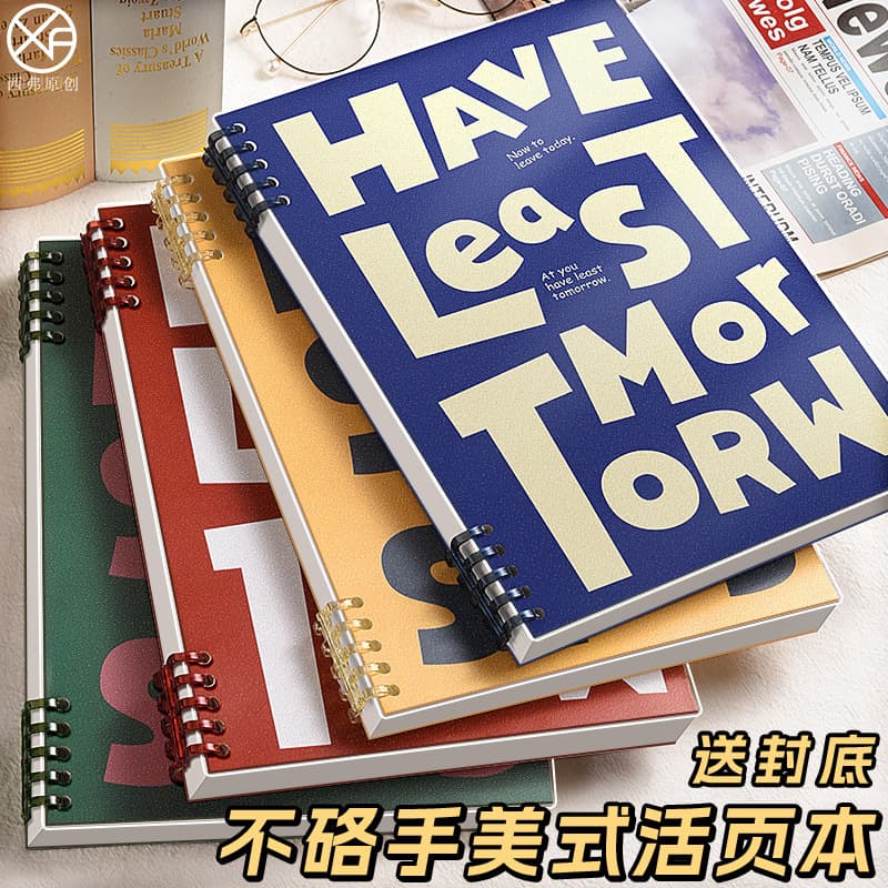 Xiaohongshu's same style American retro loose-leaf b5 notebook detachable a5 coil notebook simple student use