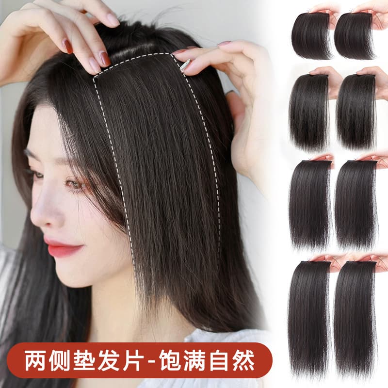 Hair Topper for Crown Thinning, Side Thickening Simulation Hairpiece, Invisible Root Volumizer, One-Piece Top Hair Patch for Women