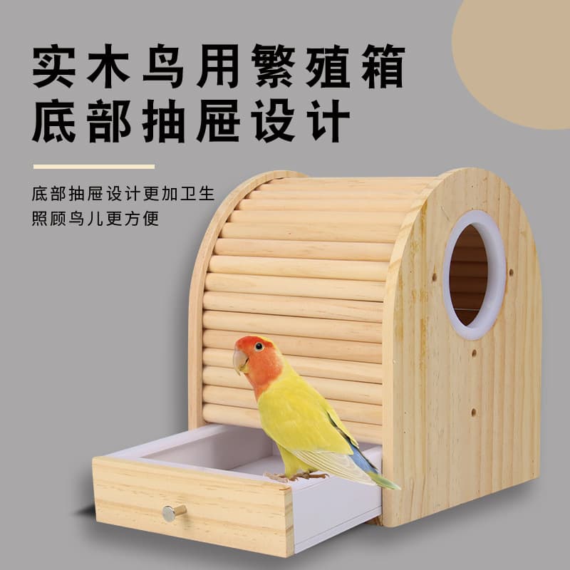 Cross-border Parrot Incubation Nest for Cockatiels, Budgies, Lovebirds, and Parakeets, Warm Breeding Box, External Cage Accessory