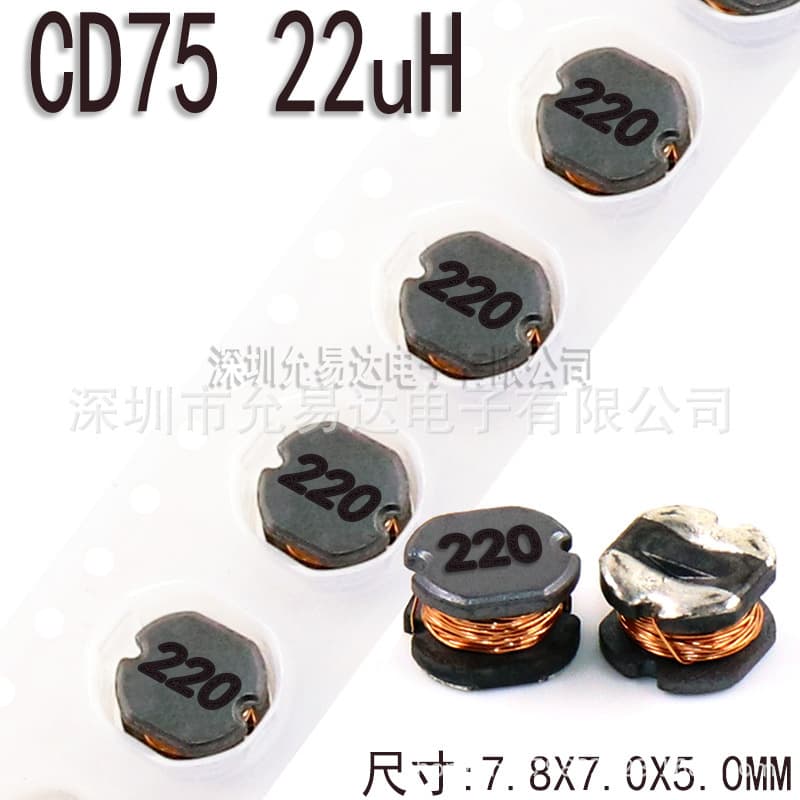CD7522uH SMD Power Inductor